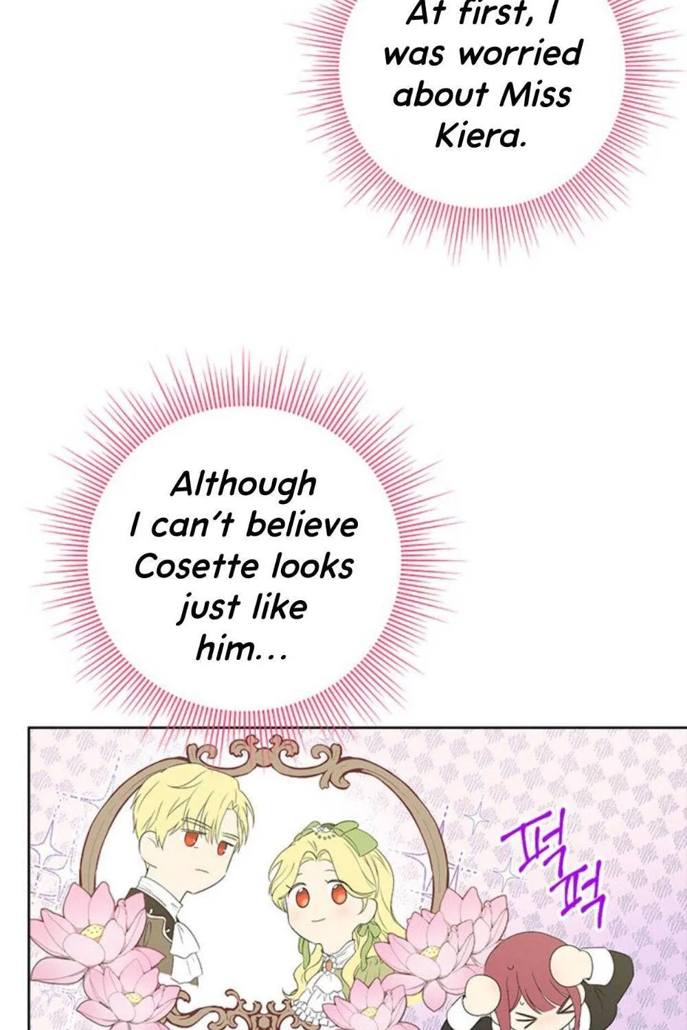 Read Actually I Was the Real One Manga Online