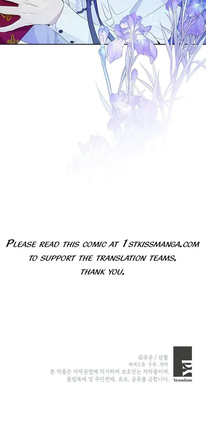 Read Actually I Was the Real One Manga Online