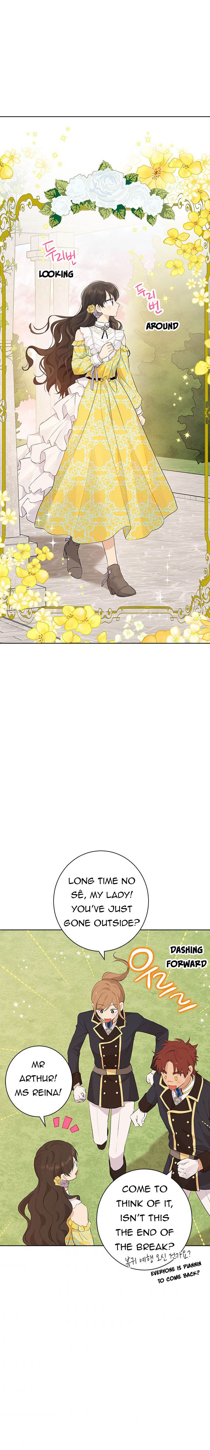 Read Actually I Was the Real One Manga Online