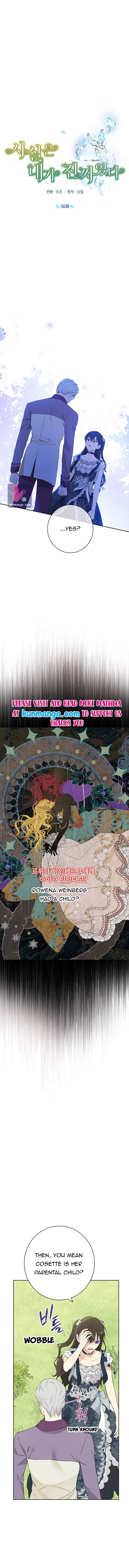 Read Actually I Was the Real One Manga Online