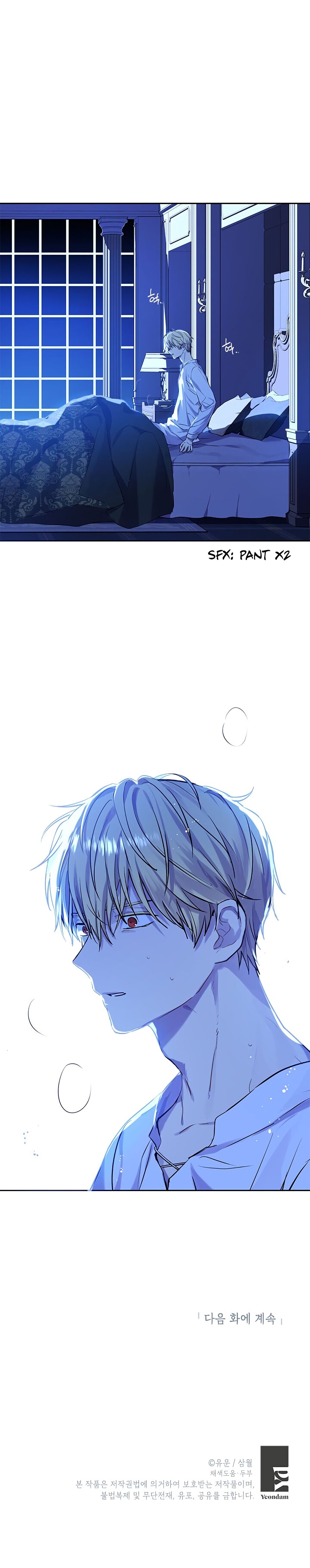 Read Actually I Was the Real One Manga Online