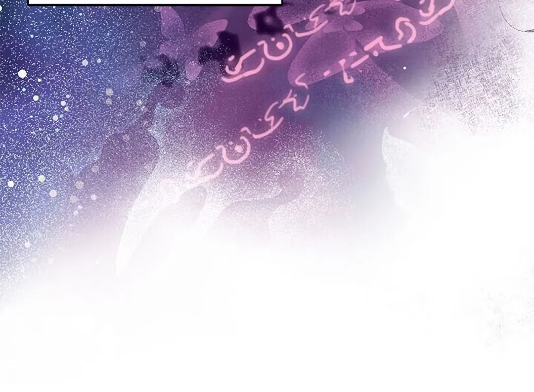 Read Actually I Was the Real One Manga Online