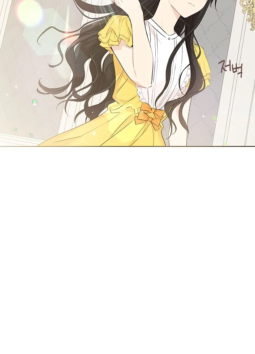 Read Actually I Was the Real One Manga Online