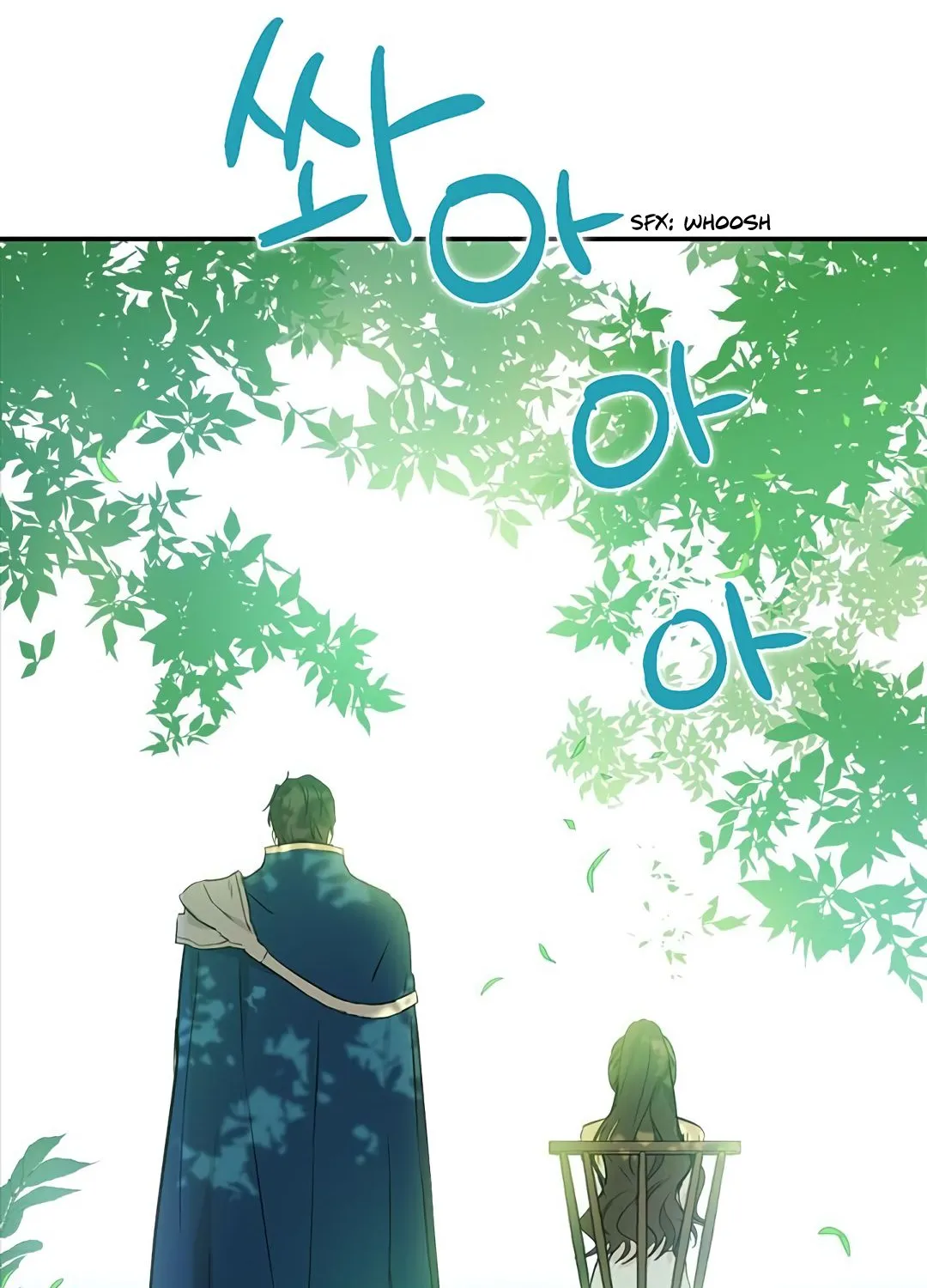 Read Actually I Was the Real One Manga Online