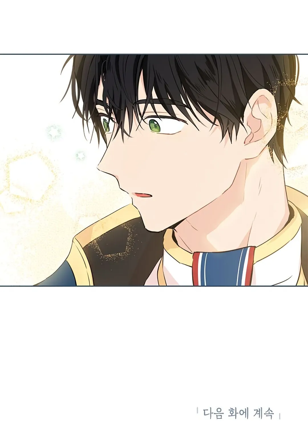 Read Actually I Was the Real One Manga Online