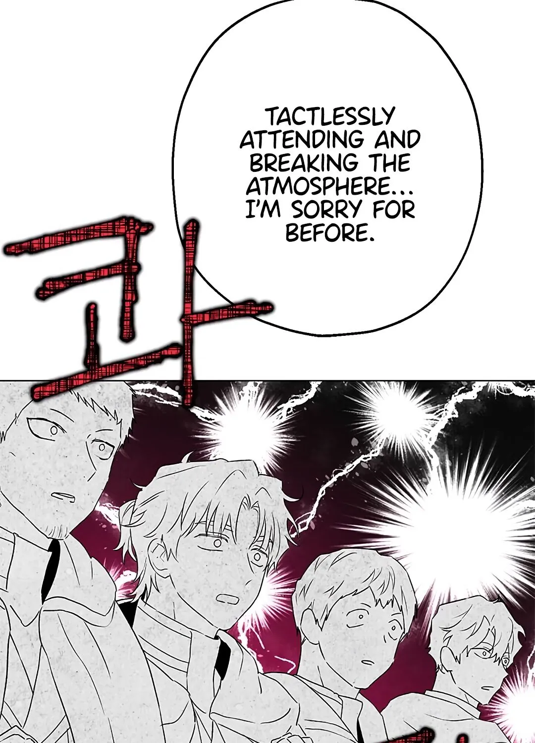 Read Actually I Was the Real One Manga Online