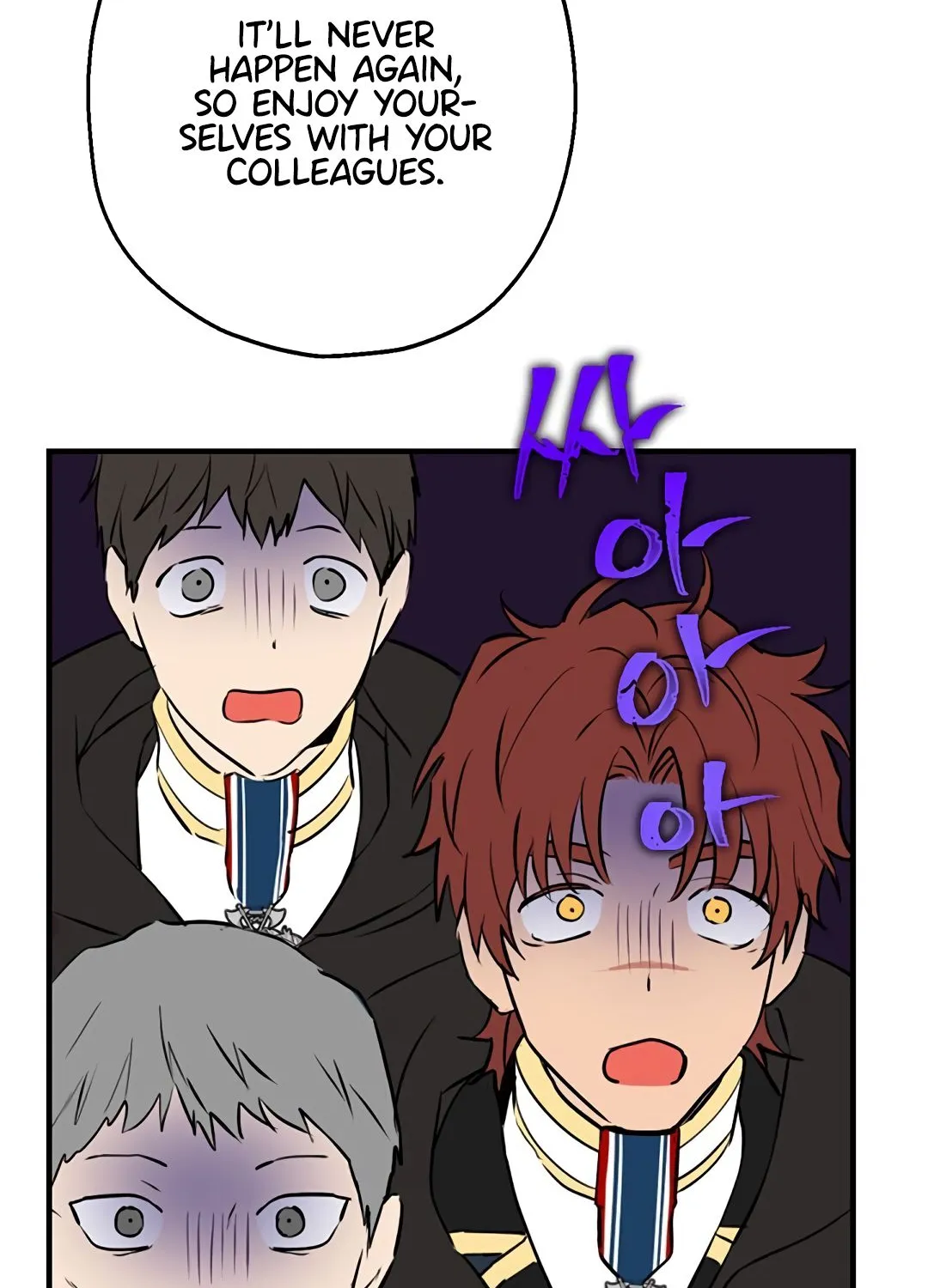 Read Actually I Was the Real One Manga Online