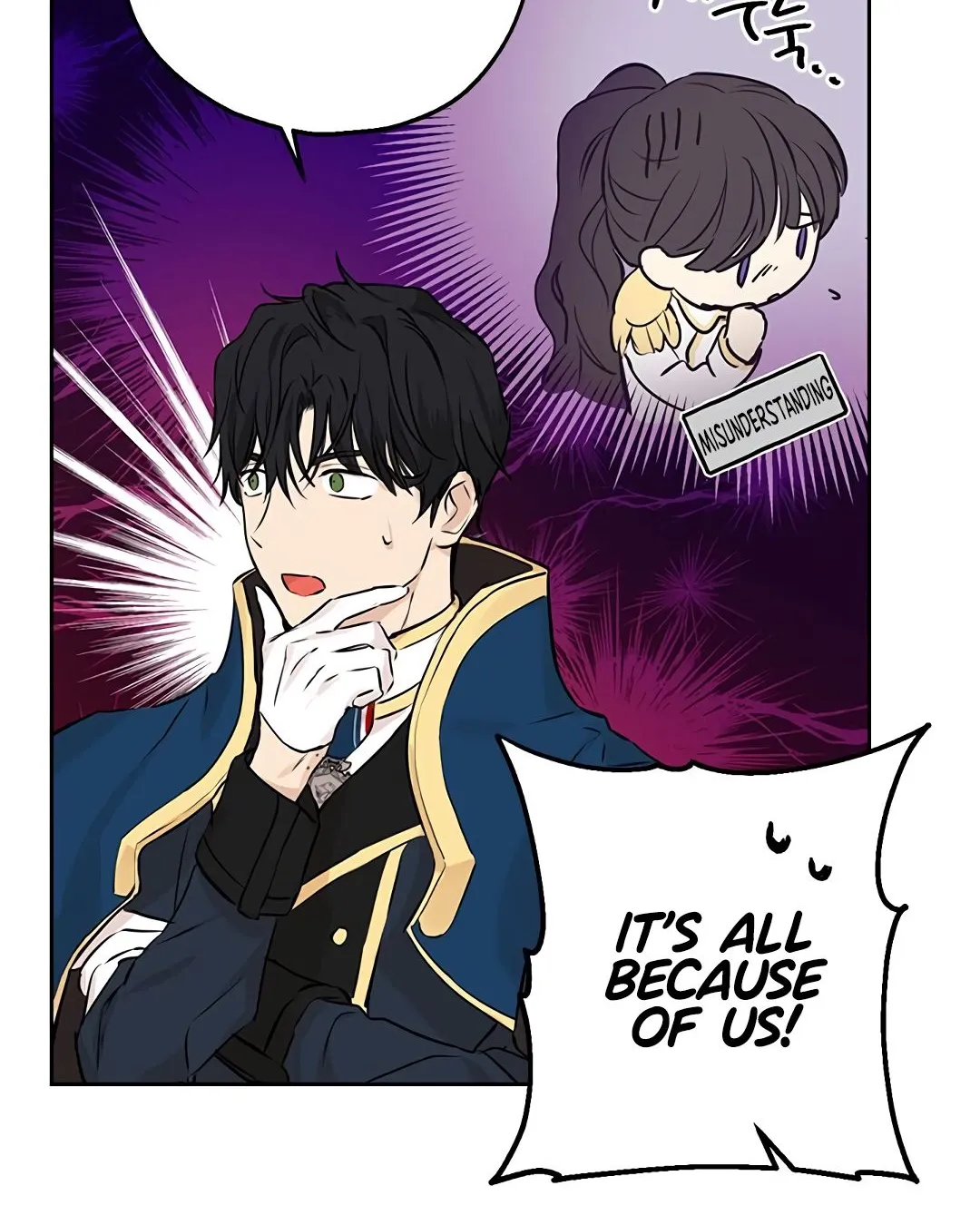 Read Actually I Was the Real One Manga Online