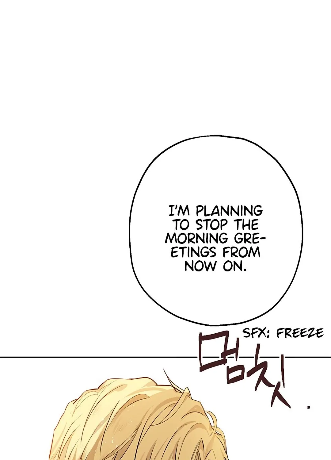 Read Actually I Was the Real One Manga Online