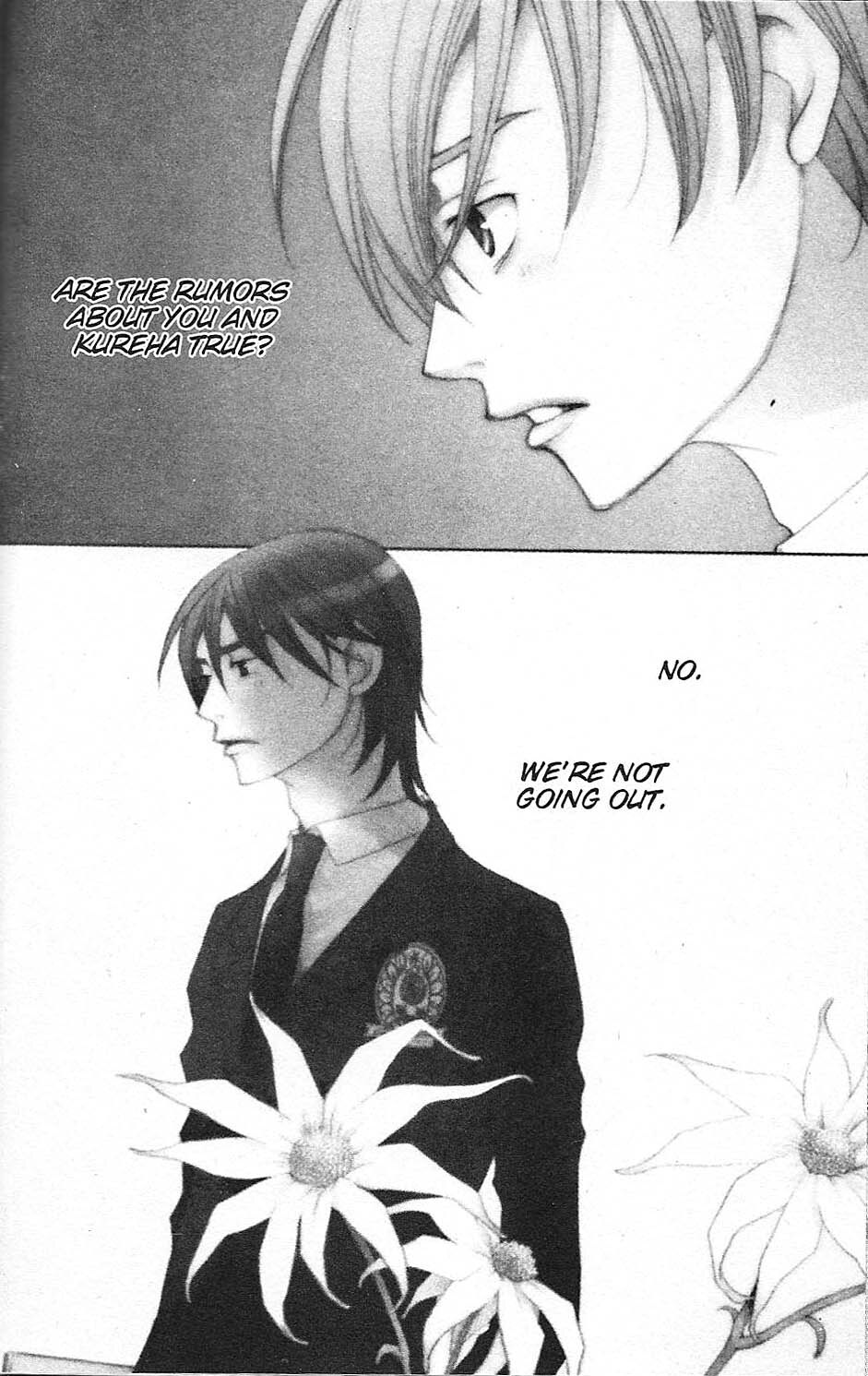 Read After School Nightmare Manga Online