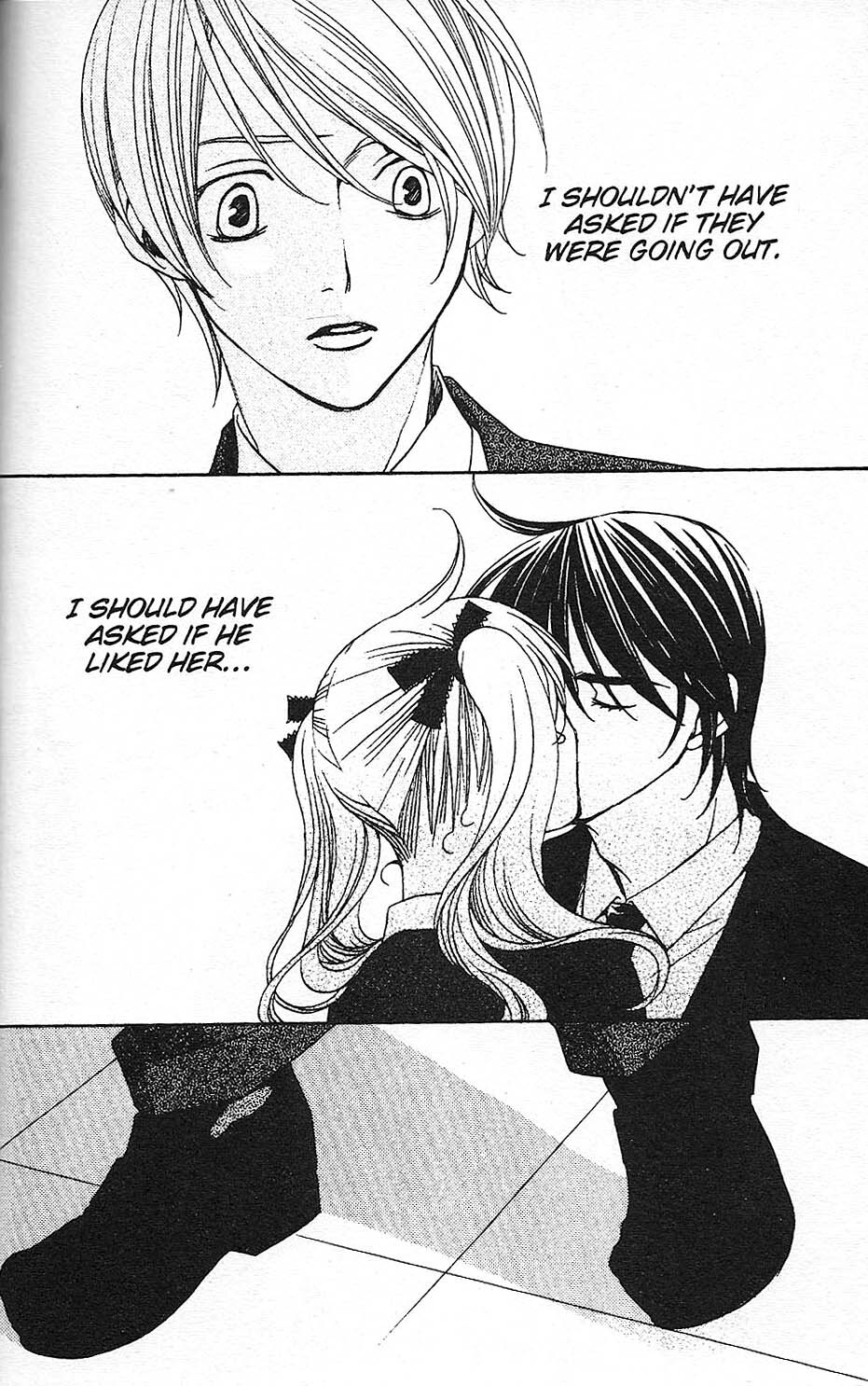 Read After School Nightmare Manga Online