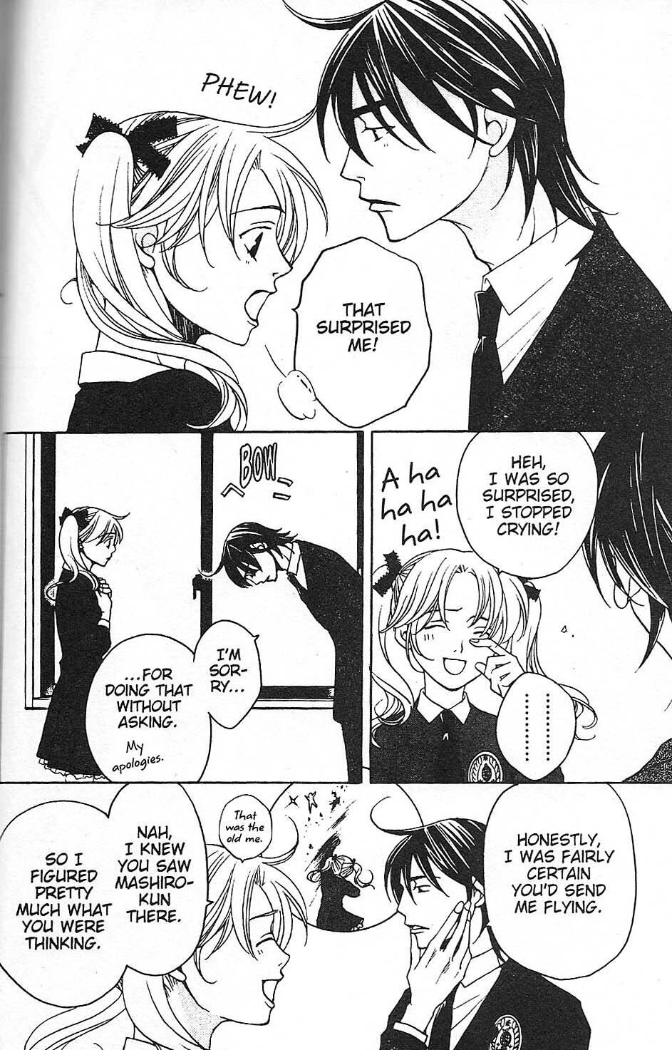 Read After School Nightmare Manga Online
