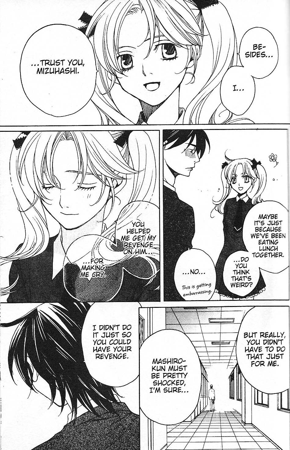 Read After School Nightmare Manga Online