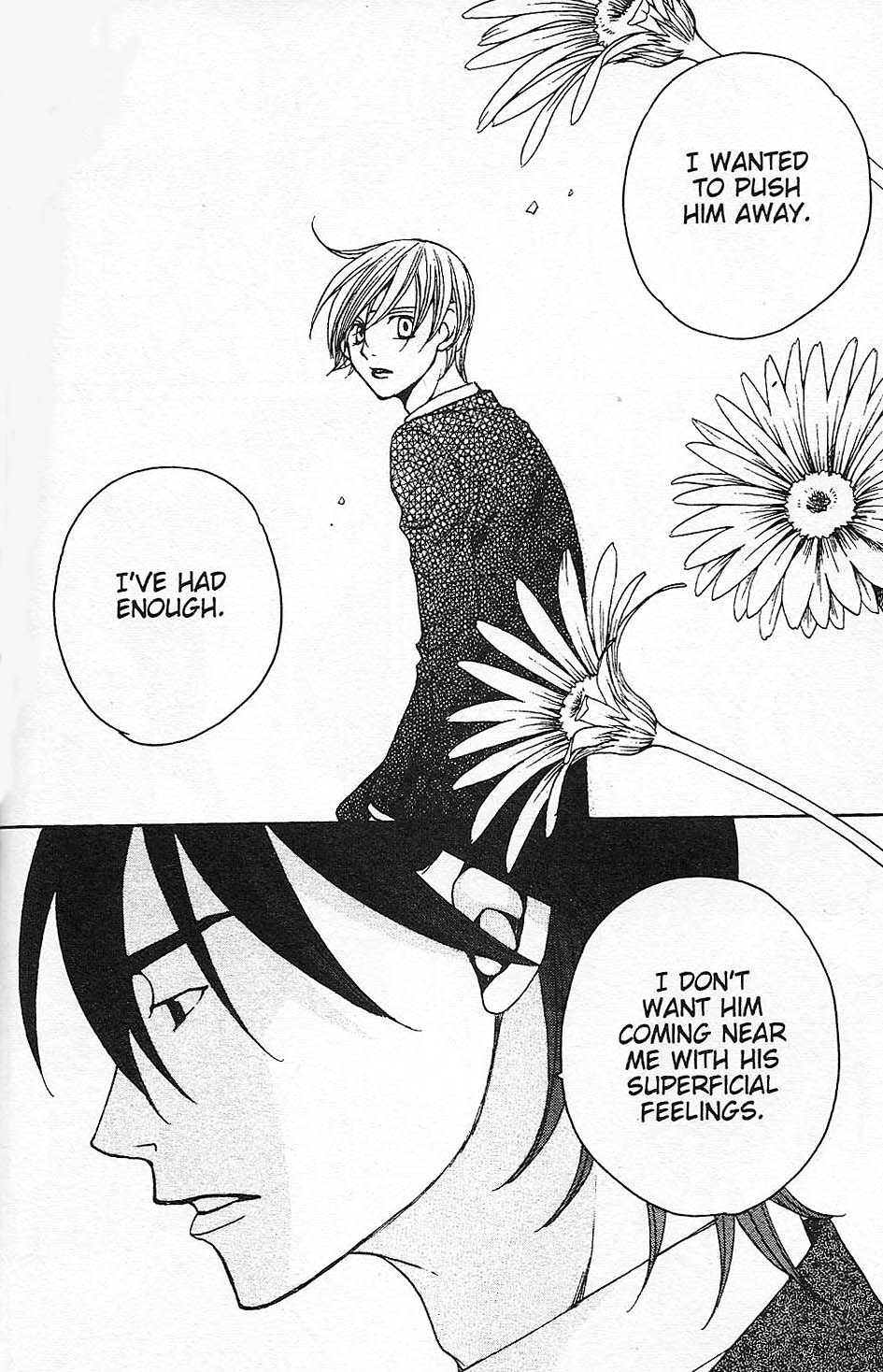 Read After School Nightmare Manga Online