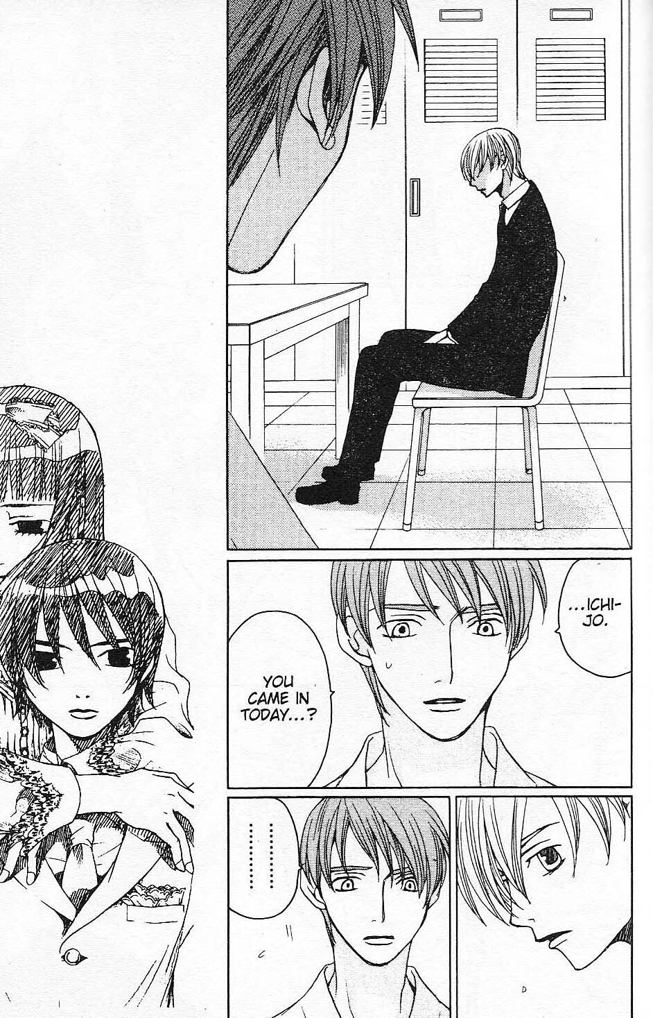 Read After School Nightmare Manga Online