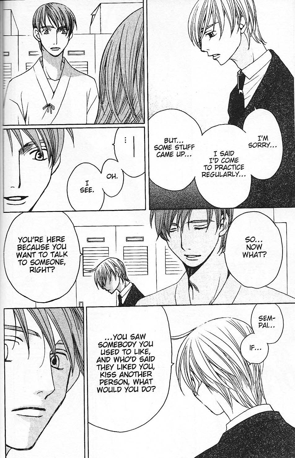 Read After School Nightmare Manga Online