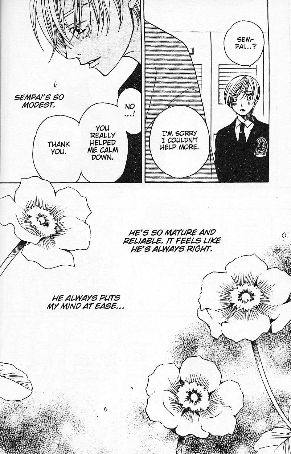 Read After School Nightmare Manga Online