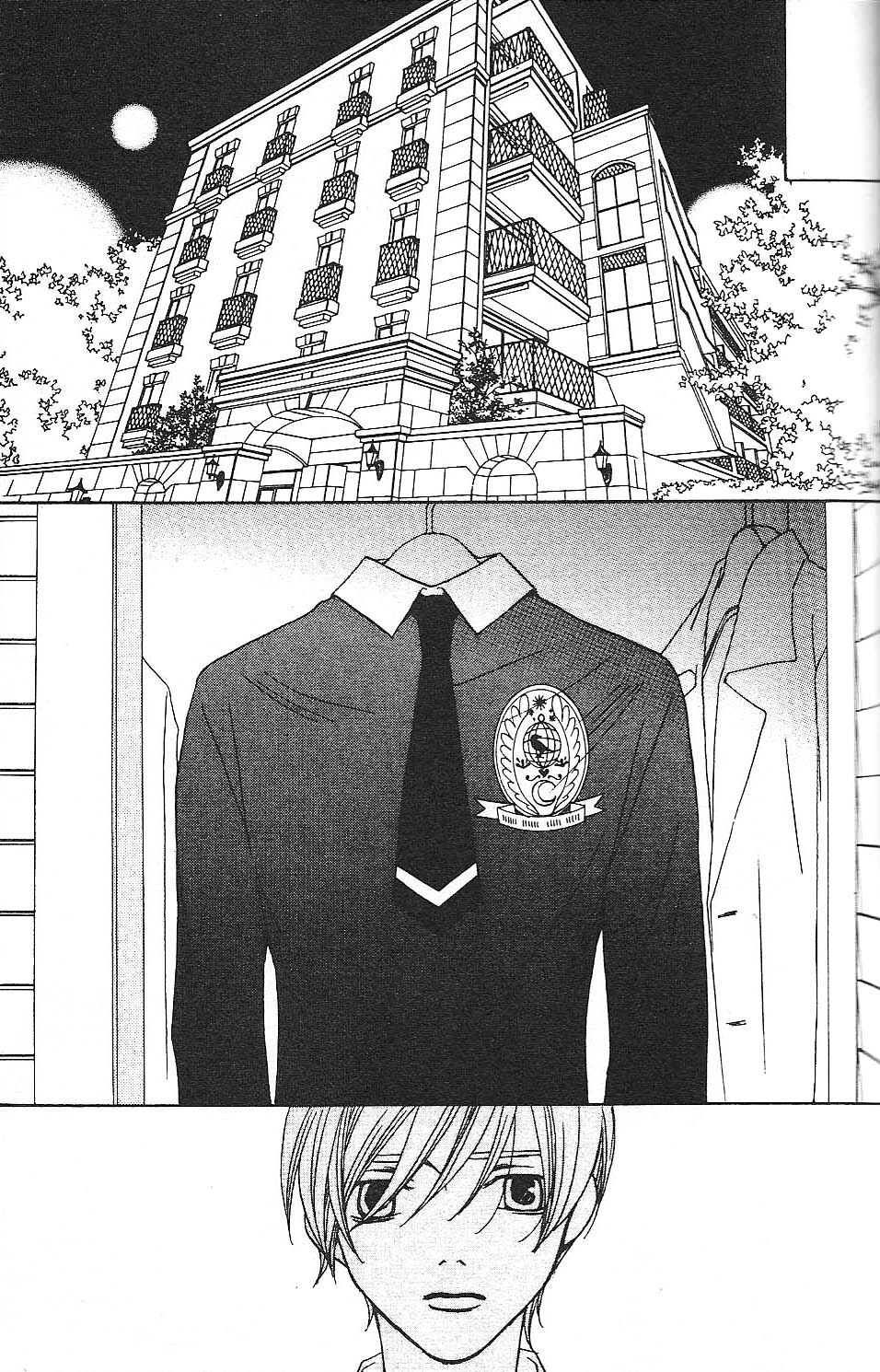 Read After School Nightmare Manga Online