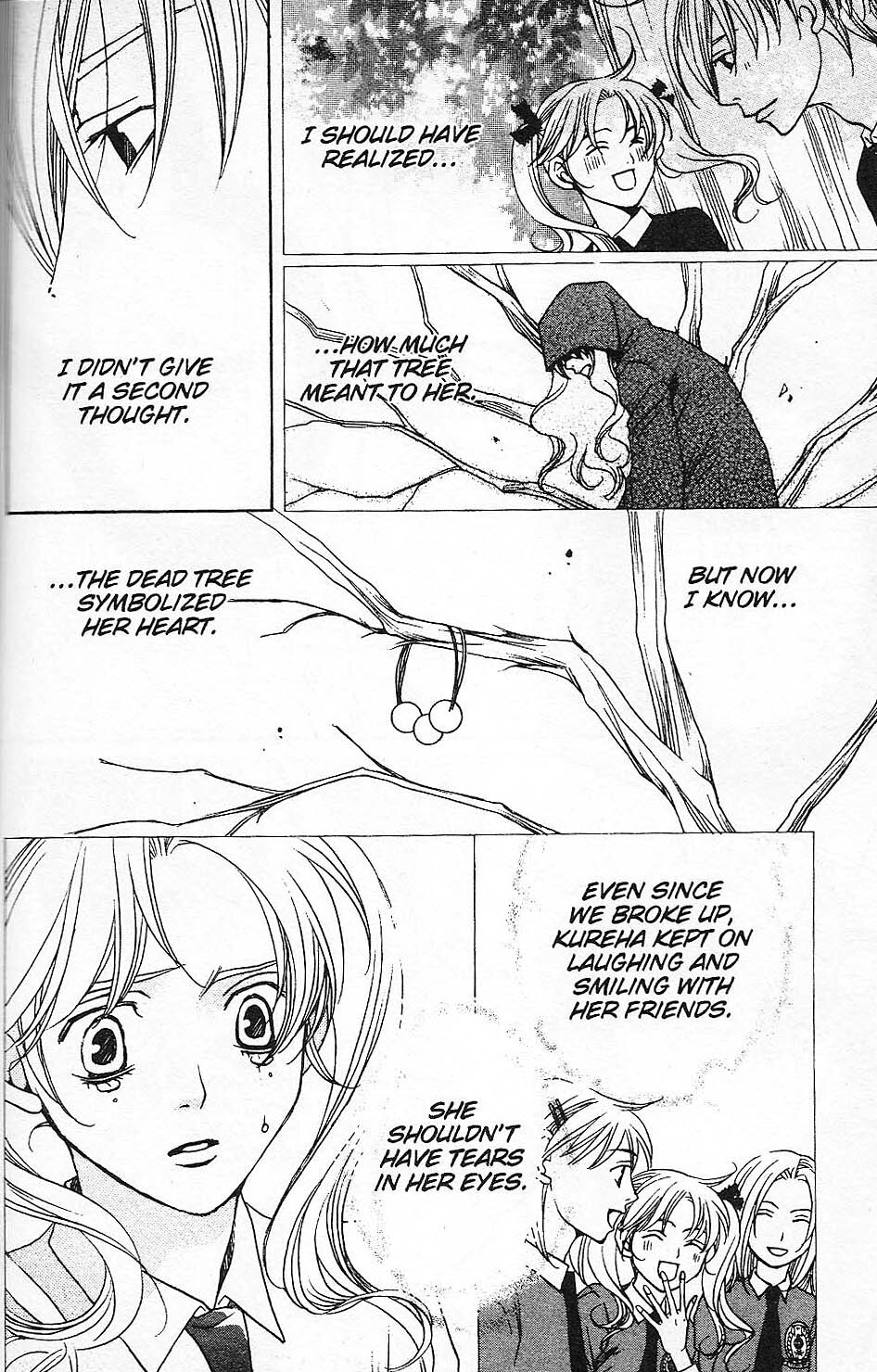 Read After School Nightmare Manga Online