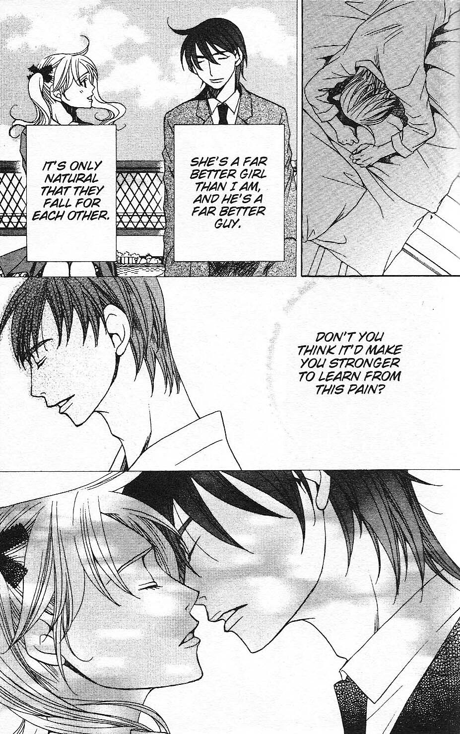 Read After School Nightmare Manga Online
