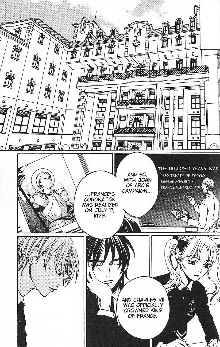 Read After School Nightmare Manga Online