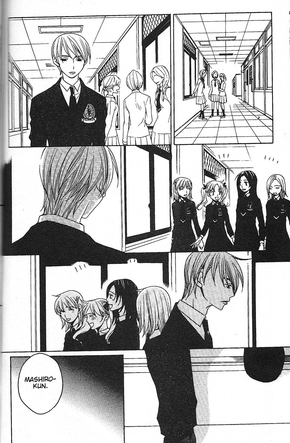 Read After School Nightmare Manga Online