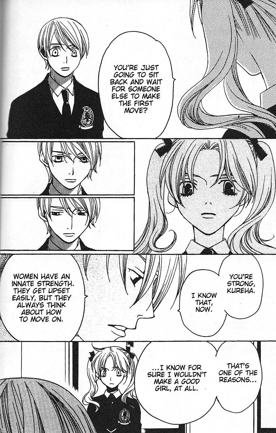 Read After School Nightmare Manga Online