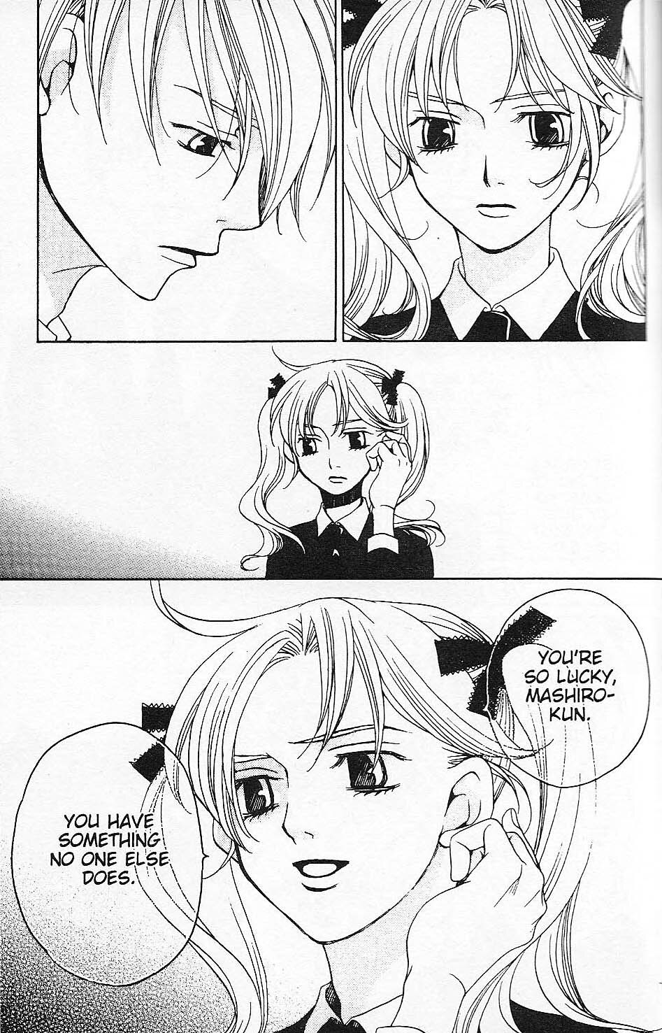Read After School Nightmare Manga Online
