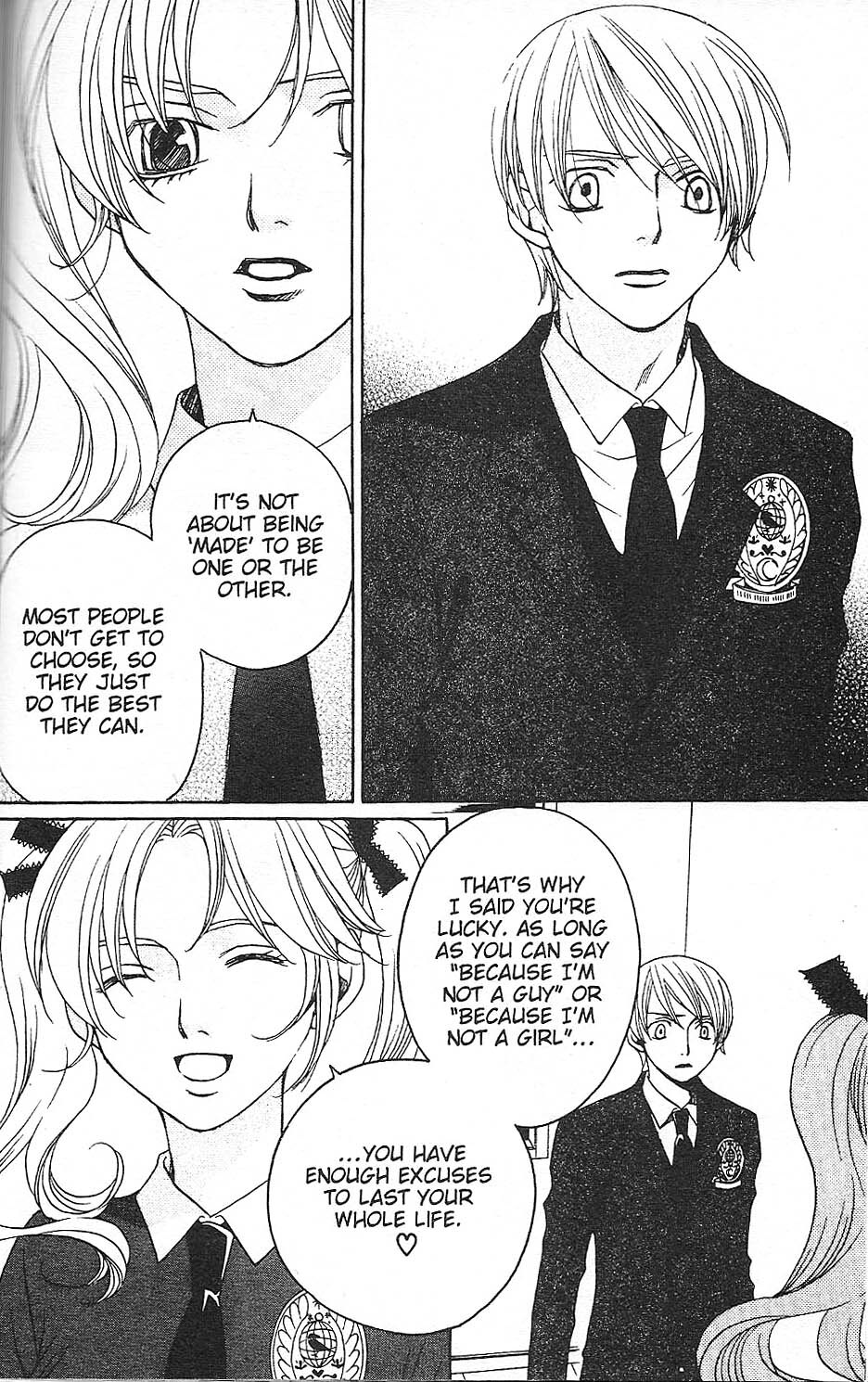 Read After School Nightmare Manga Online