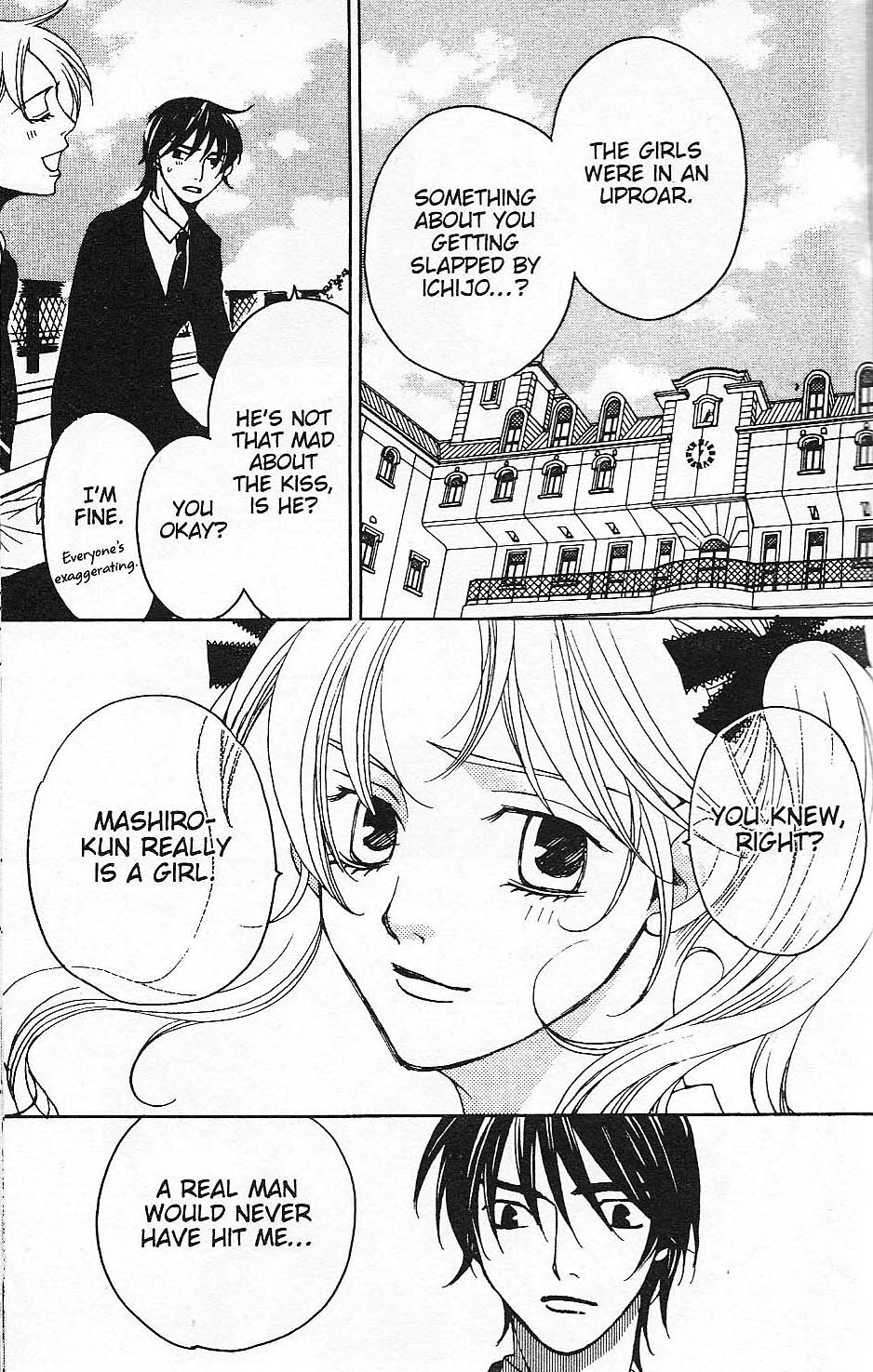 Read After School Nightmare Manga Online