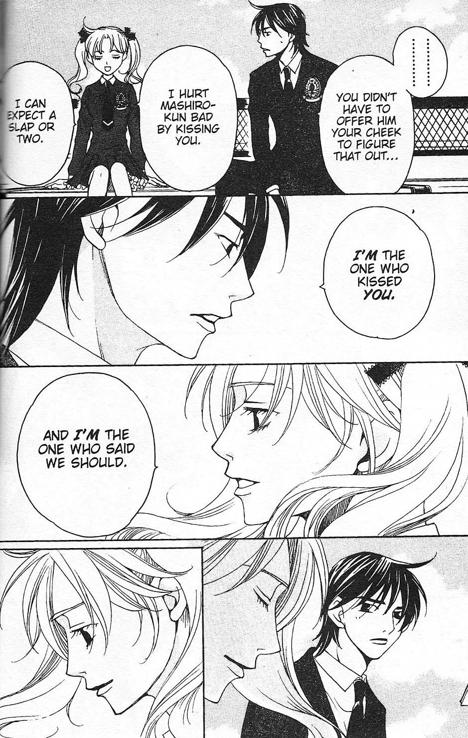 Read After School Nightmare Manga Online