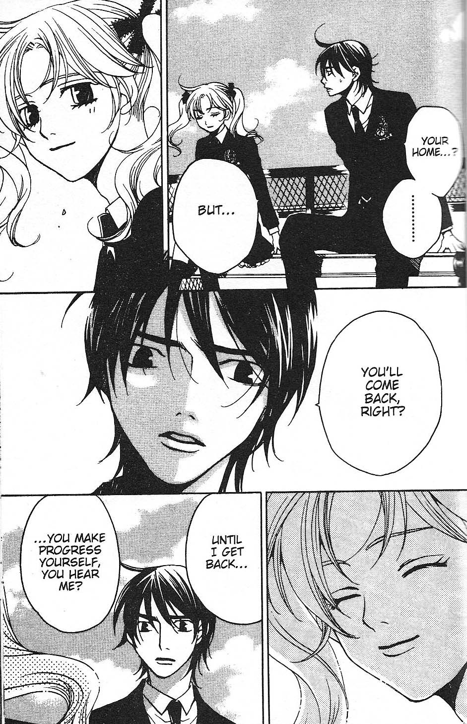 Read After School Nightmare Manga Online