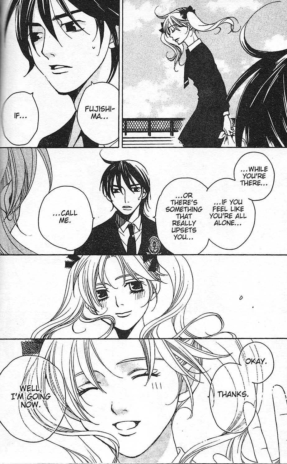 Read After School Nightmare Manga Online