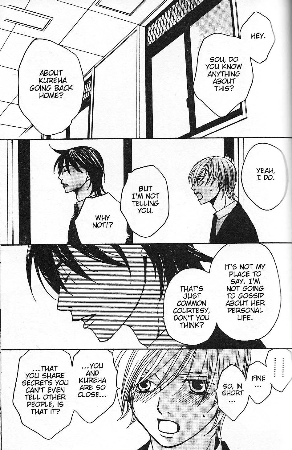 Read After School Nightmare Manga Online