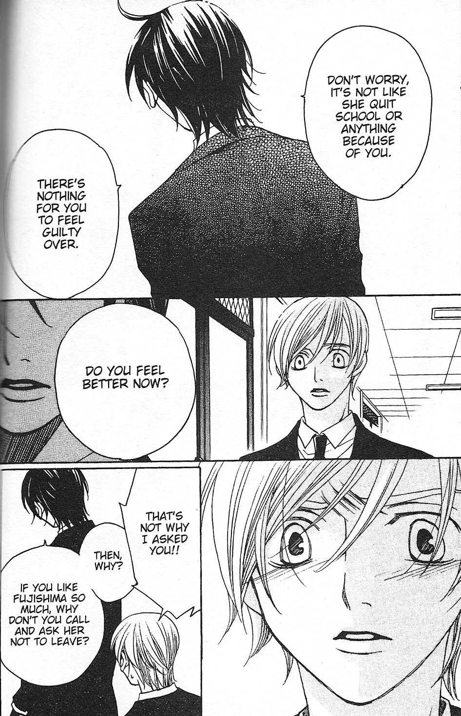 Read After School Nightmare Manga Online