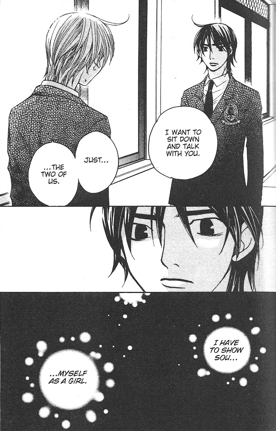 Read After School Nightmare Manga Online