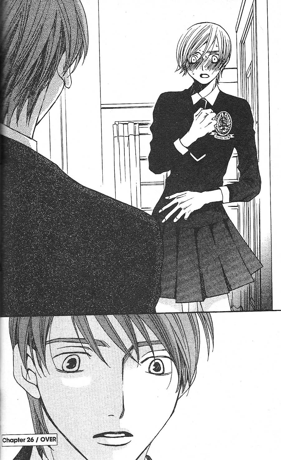 Read After School Nightmare Manga Online