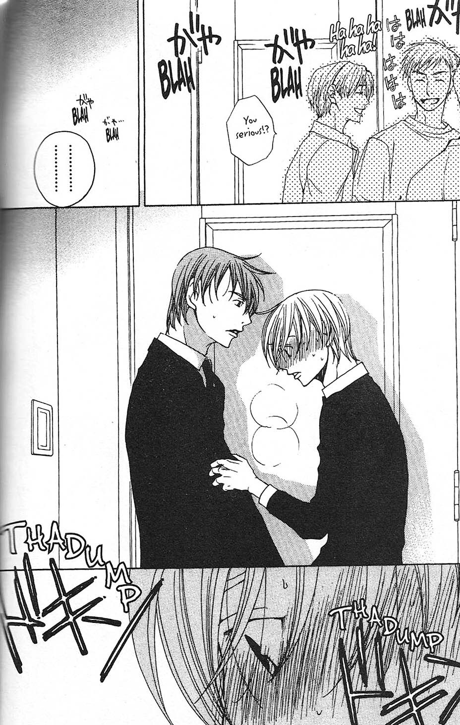 Read After School Nightmare Manga Online