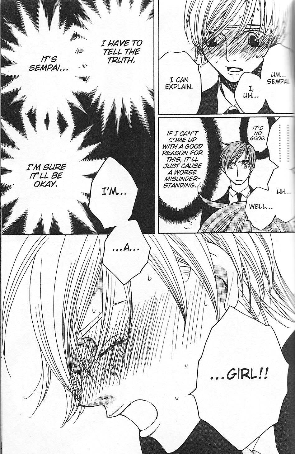 Read After School Nightmare Manga Online