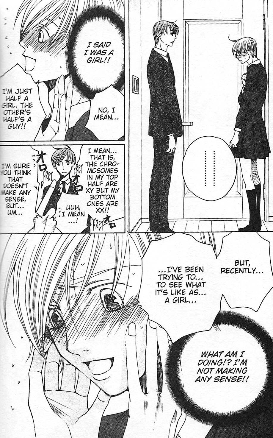 Read After School Nightmare Manga Online