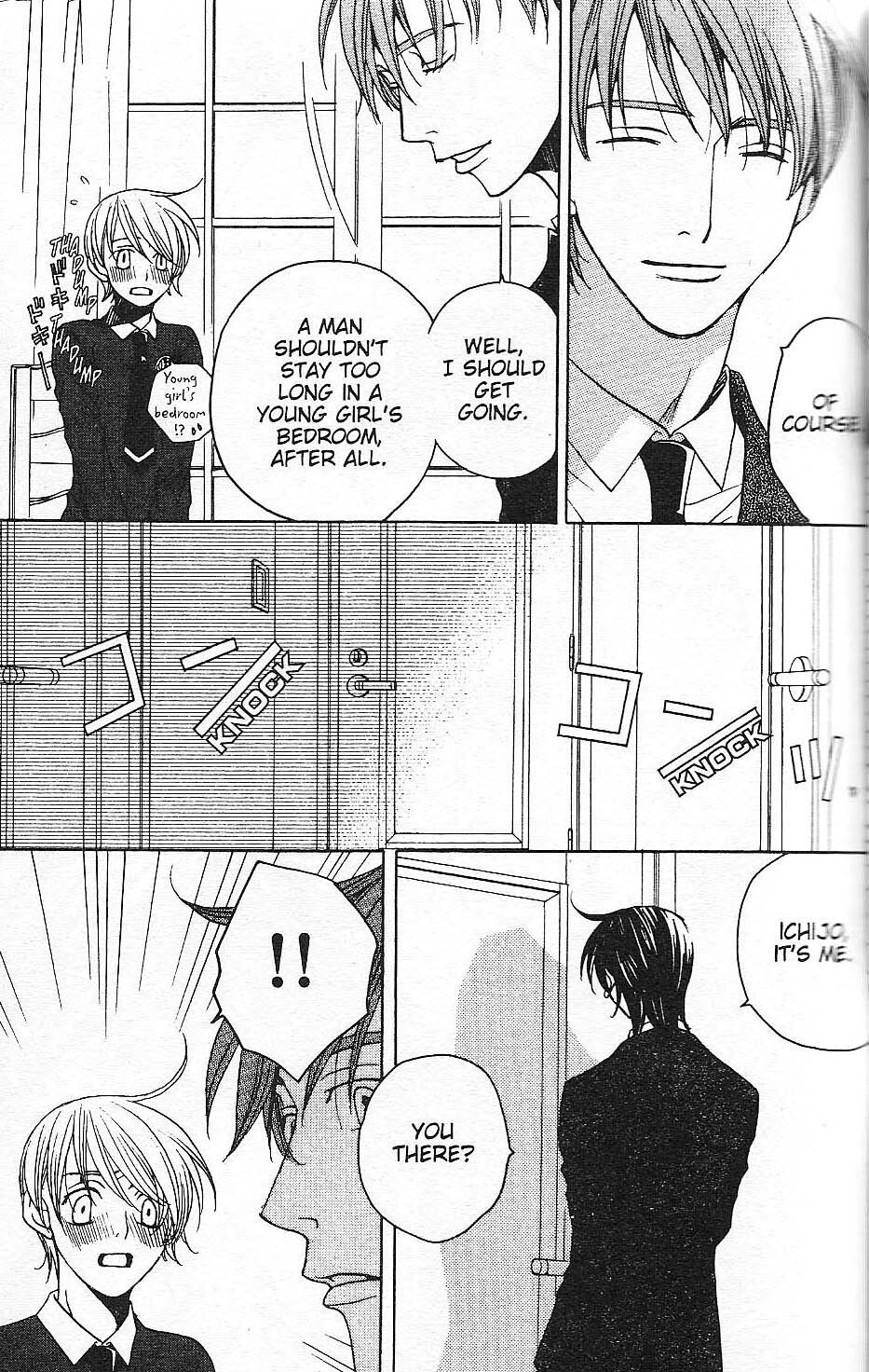 Read After School Nightmare Manga Online