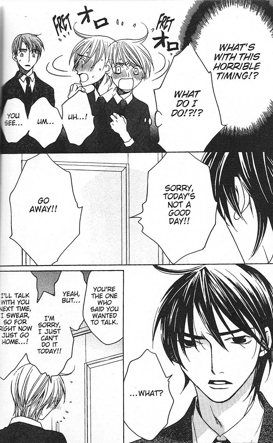 Read After School Nightmare Manga Online