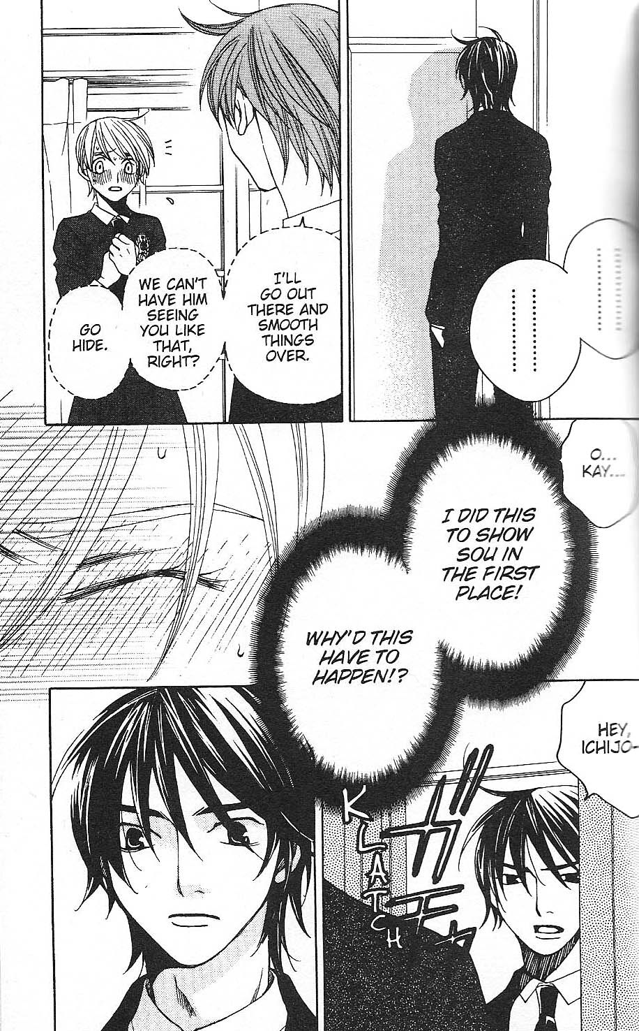Read After School Nightmare Manga Online