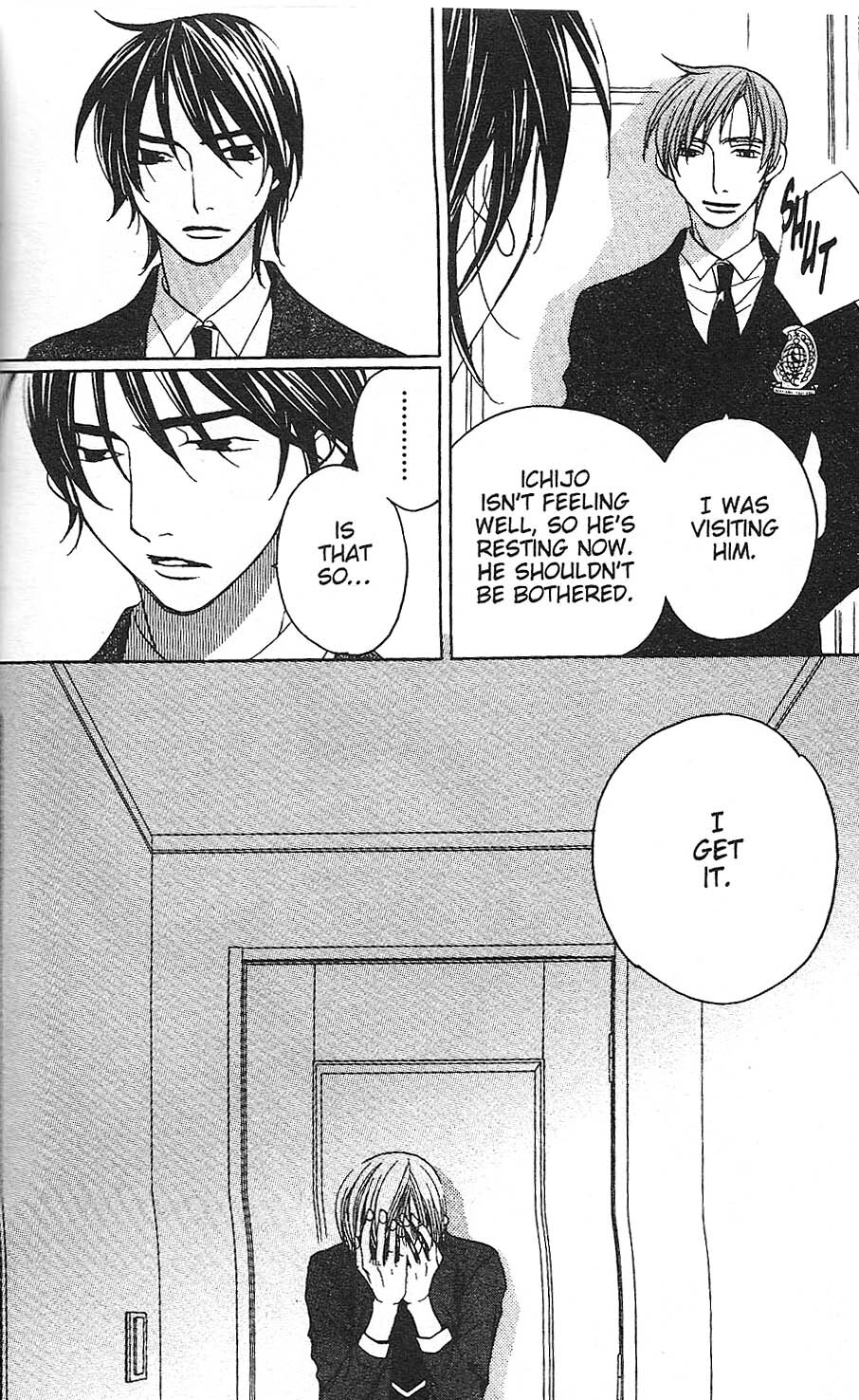 Read After School Nightmare Manga Online