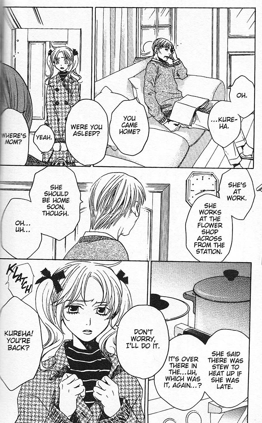 Read After School Nightmare Manga Online