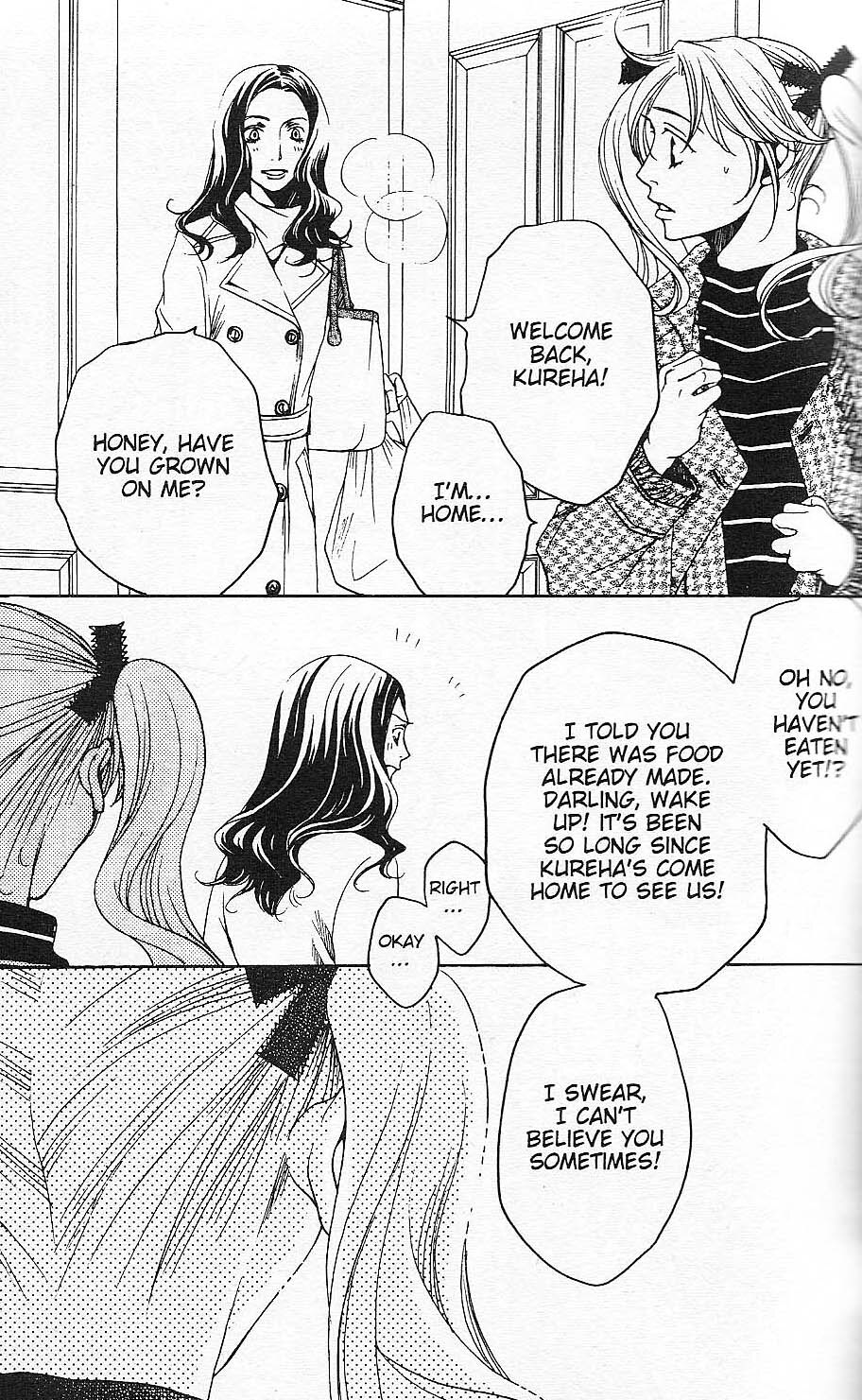 Read After School Nightmare Manga Online