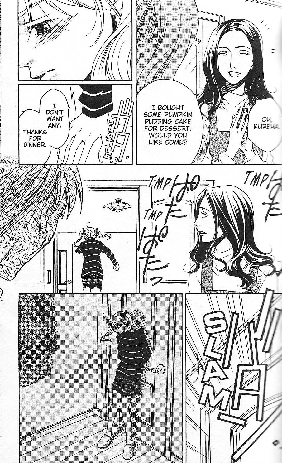 Read After School Nightmare Manga Online