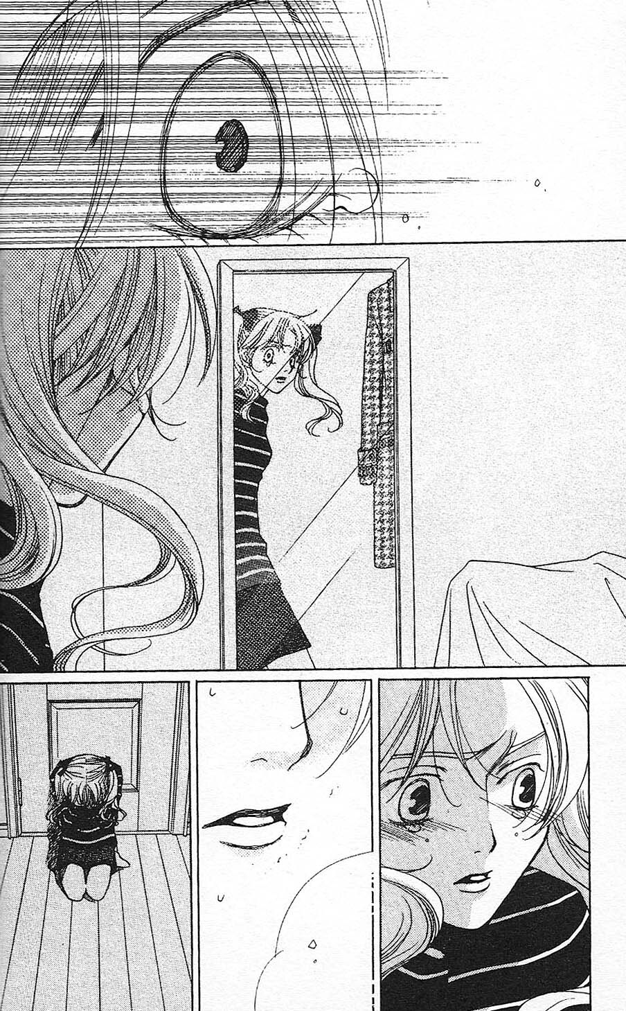 Read After School Nightmare Manga Online