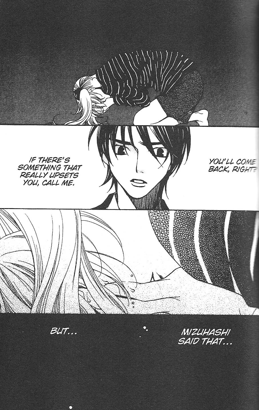 Read After School Nightmare Manga Online