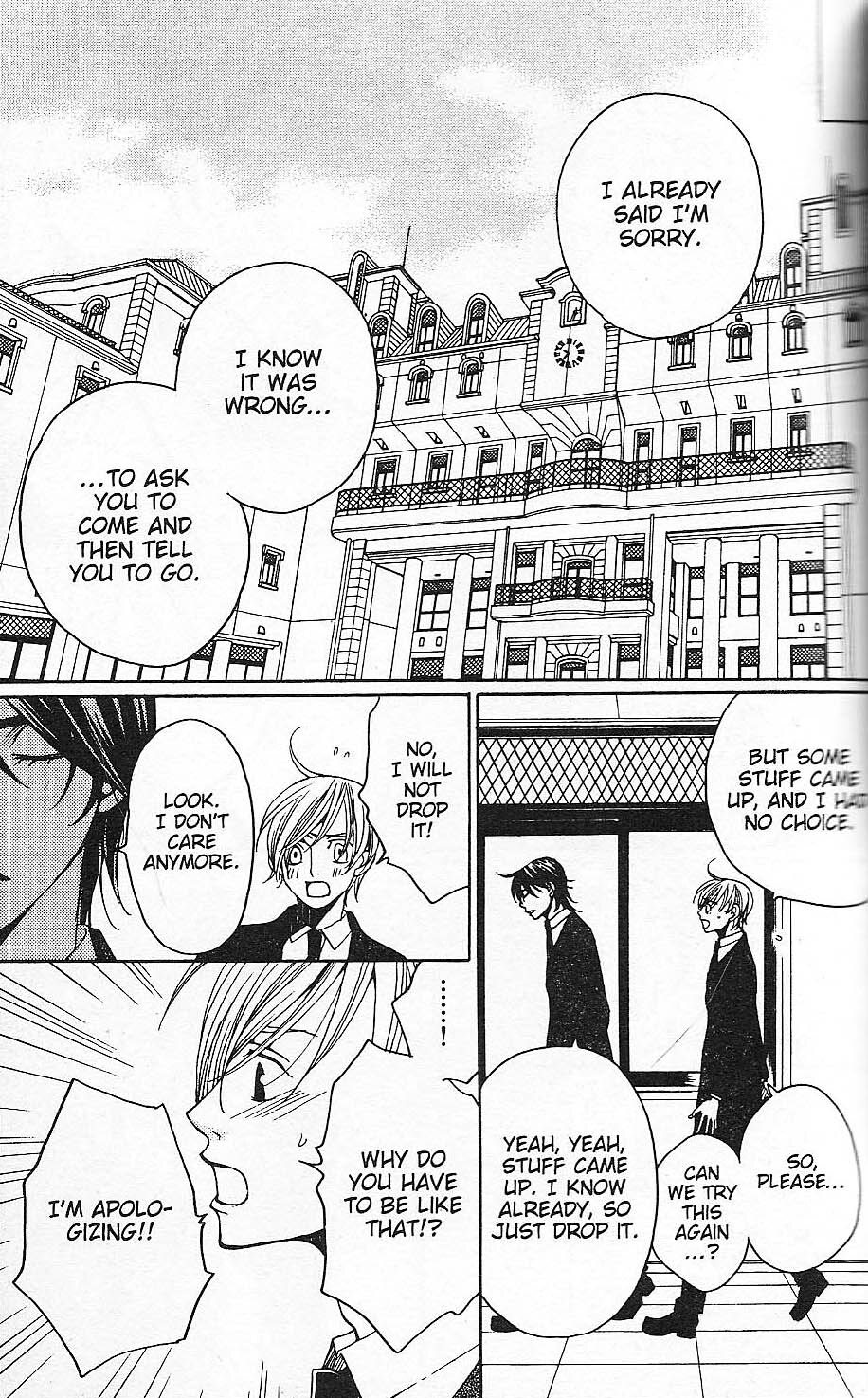 Read After School Nightmare Manga Online